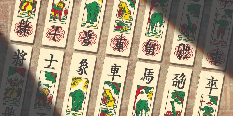 Giới thiệu sơ qua về bài tam cúc